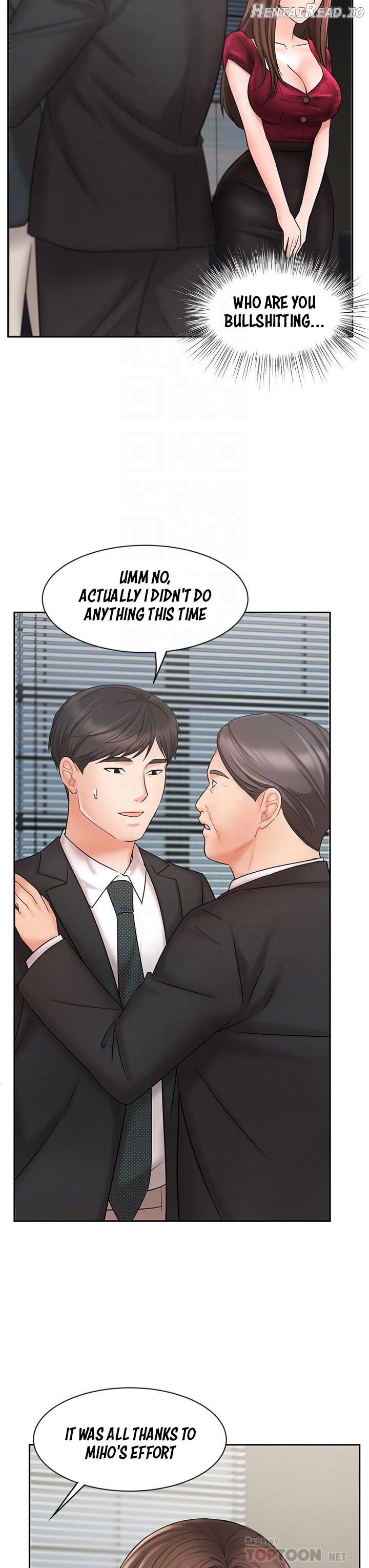 Sold Out Girl Chapter 21 - page 7