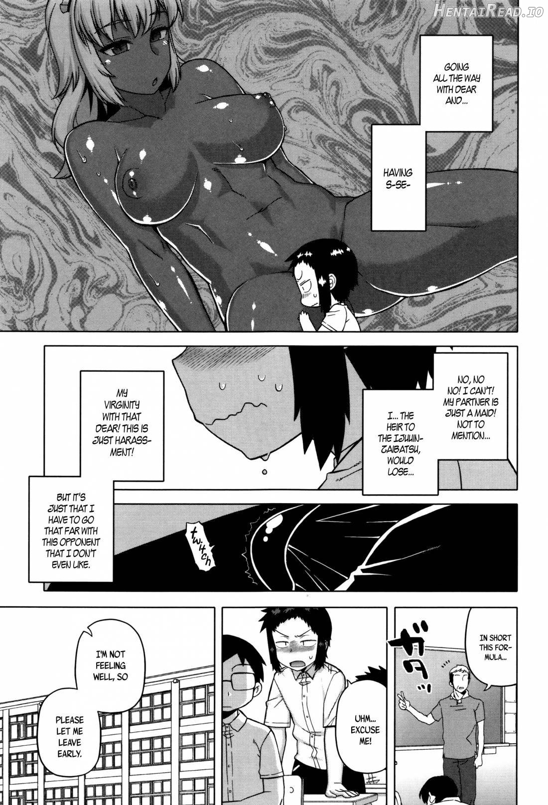 My Dear Maid Chapter 1 - page 24