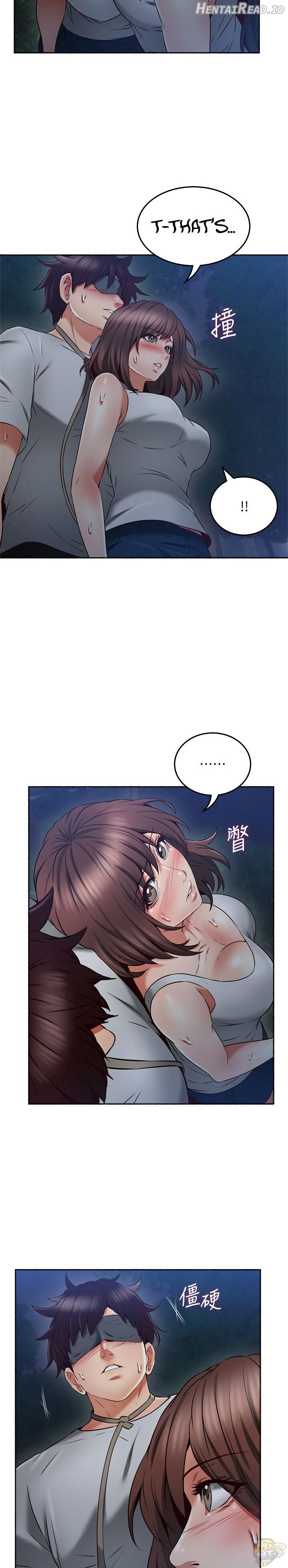 Soothe Me Chapter 46 - page 15