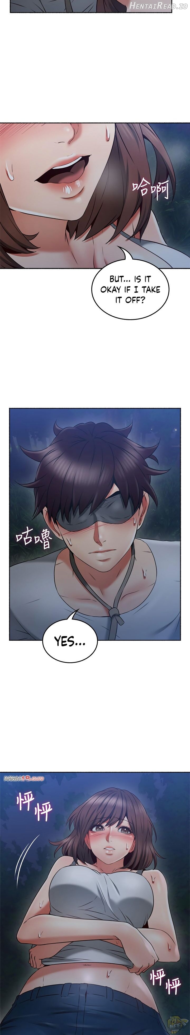 Soothe Me Chapter 46 - page 16