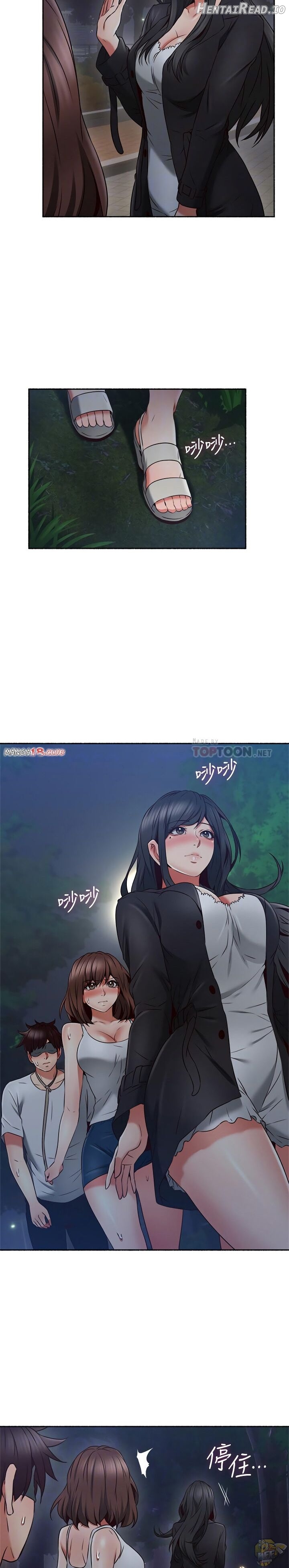 Soothe Me Chapter 46 - page 8