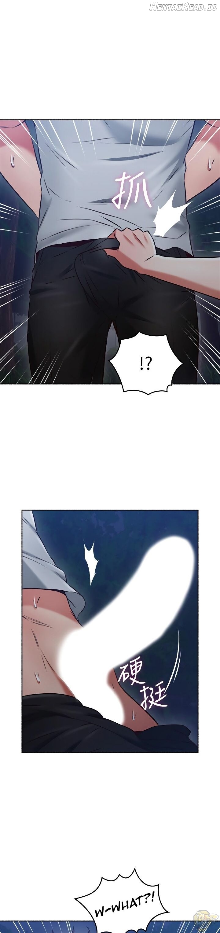Soothe Me Chapter 47 - page 1
