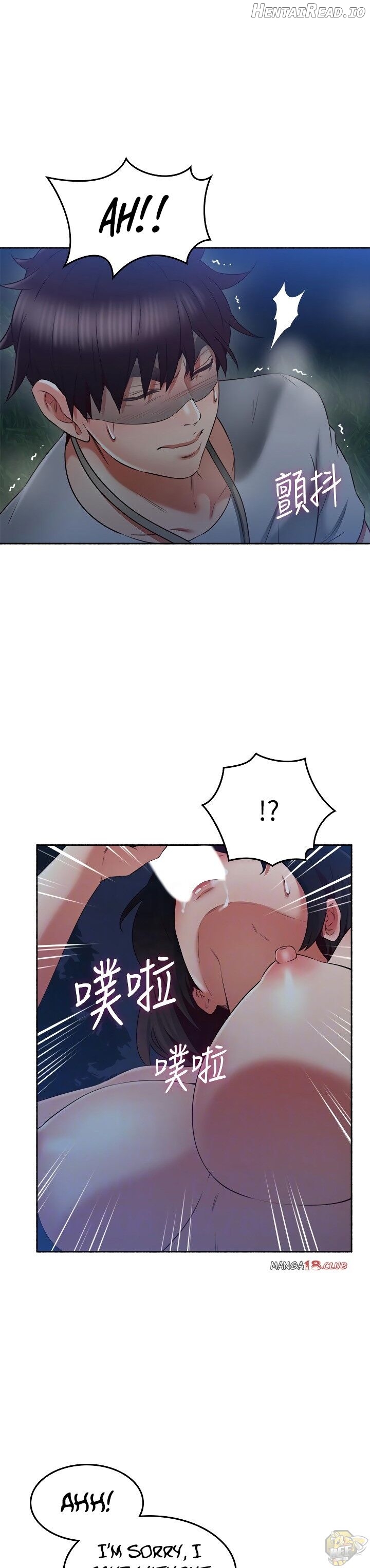 Soothe Me Chapter 47 - page 13