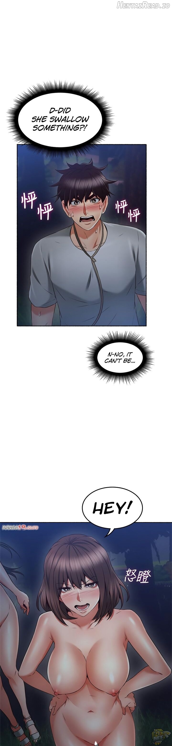 Soothe Me Chapter 47 - page 19