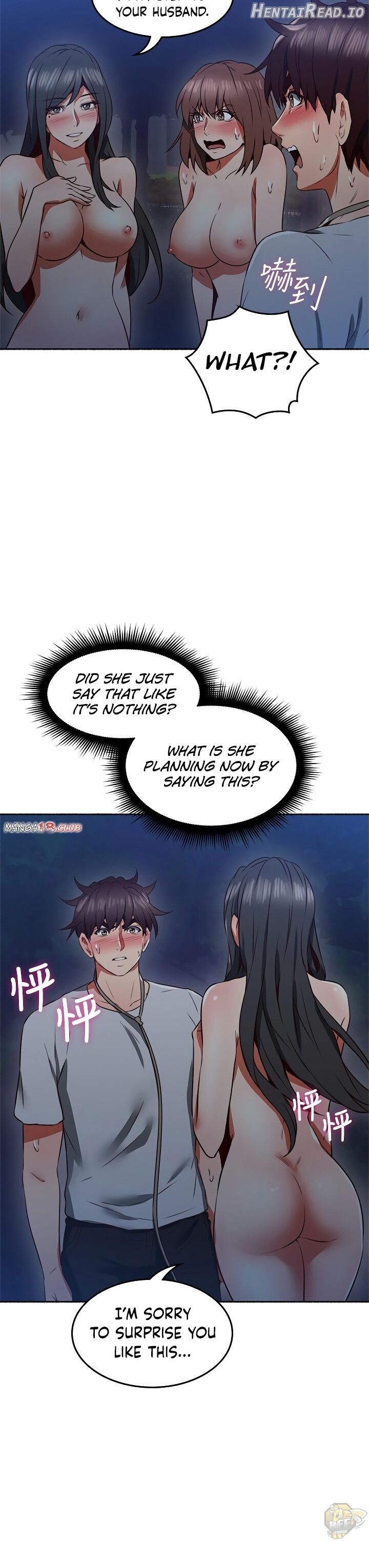 Soothe Me Chapter 47 - page 24