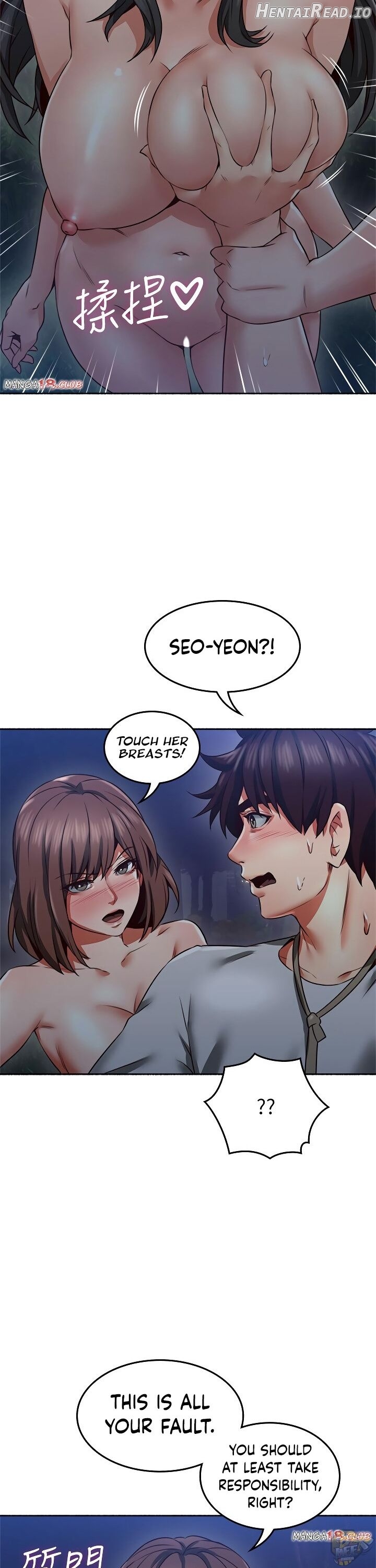 Soothe Me Chapter 47 - page 31