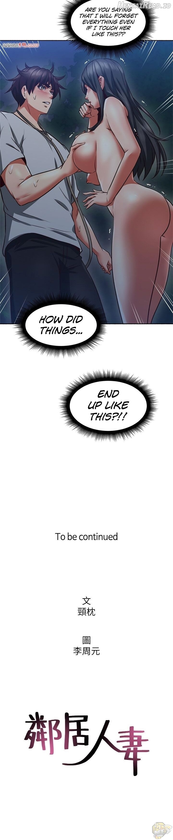 Soothe Me Chapter 47 - page 34