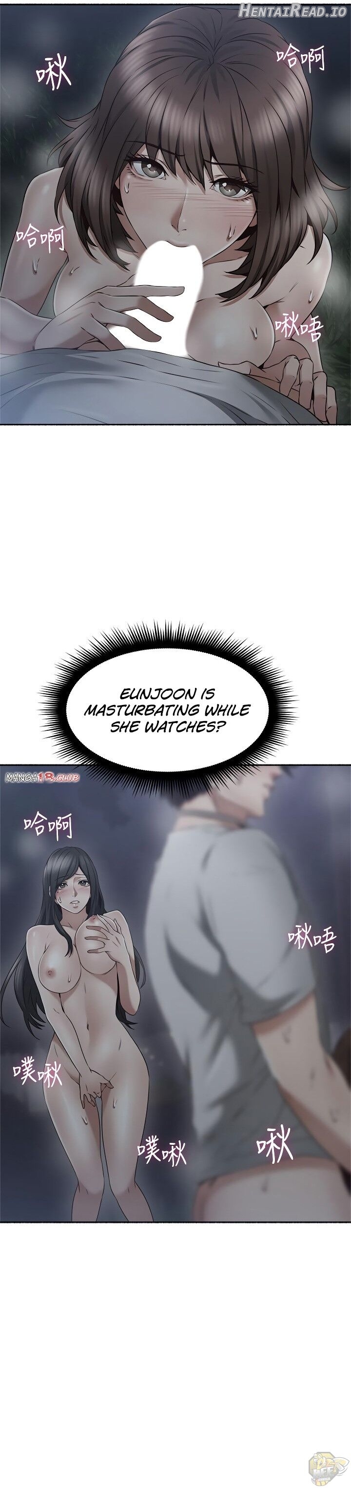 Soothe Me Chapter 47 - page 9