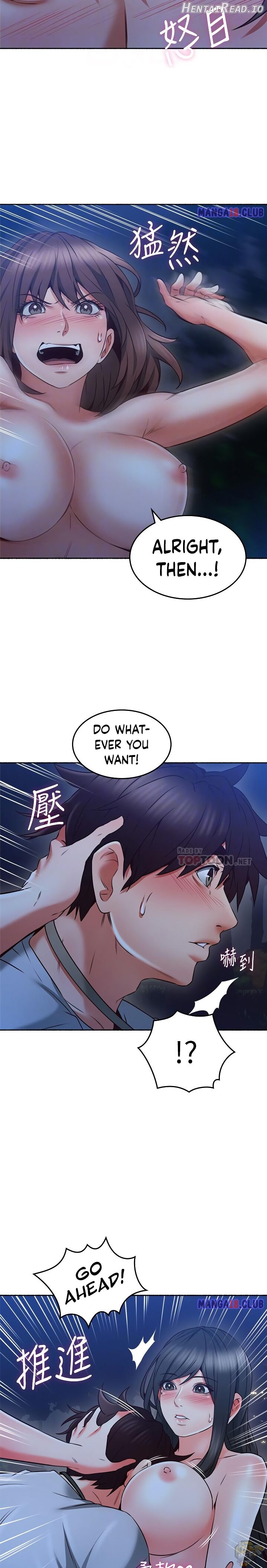 Soothe Me Chapter 48 - page 14