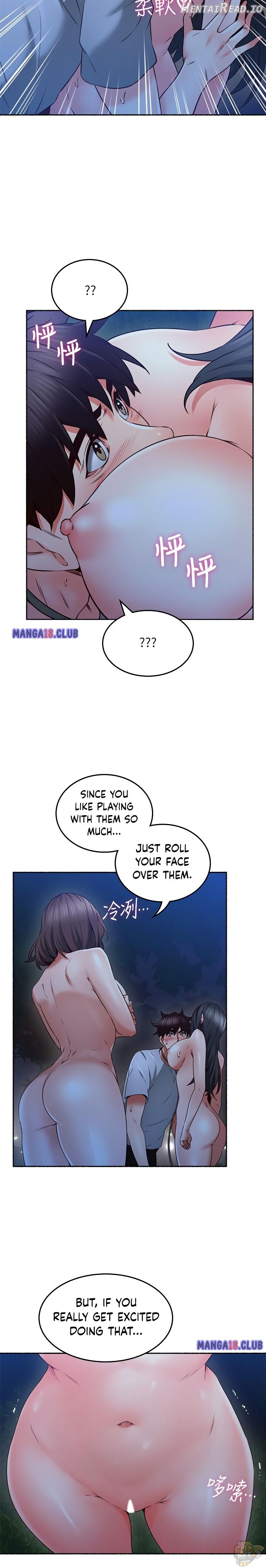 Soothe Me Chapter 48 - page 15