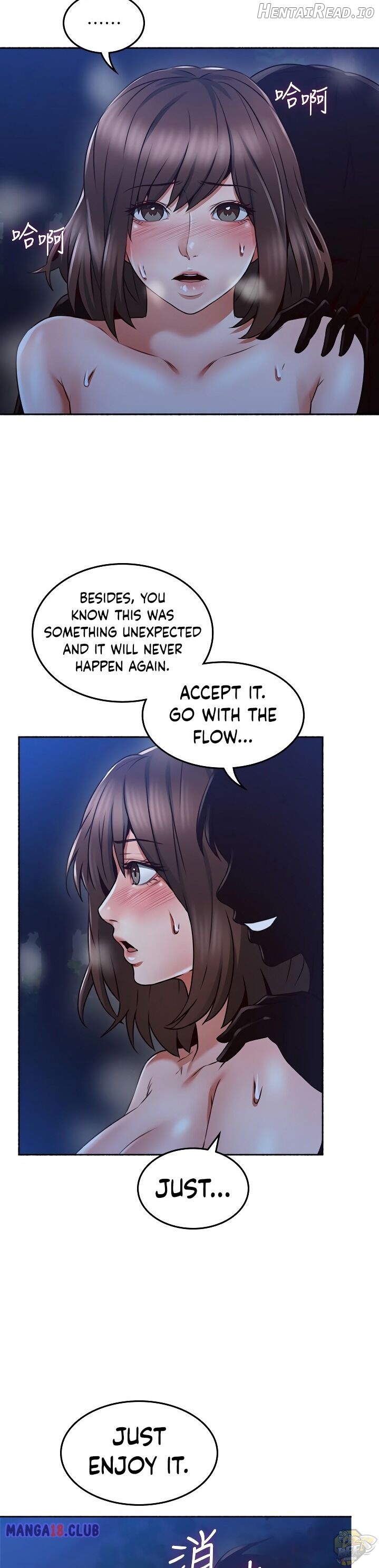Soothe Me Chapter 48 - page 27