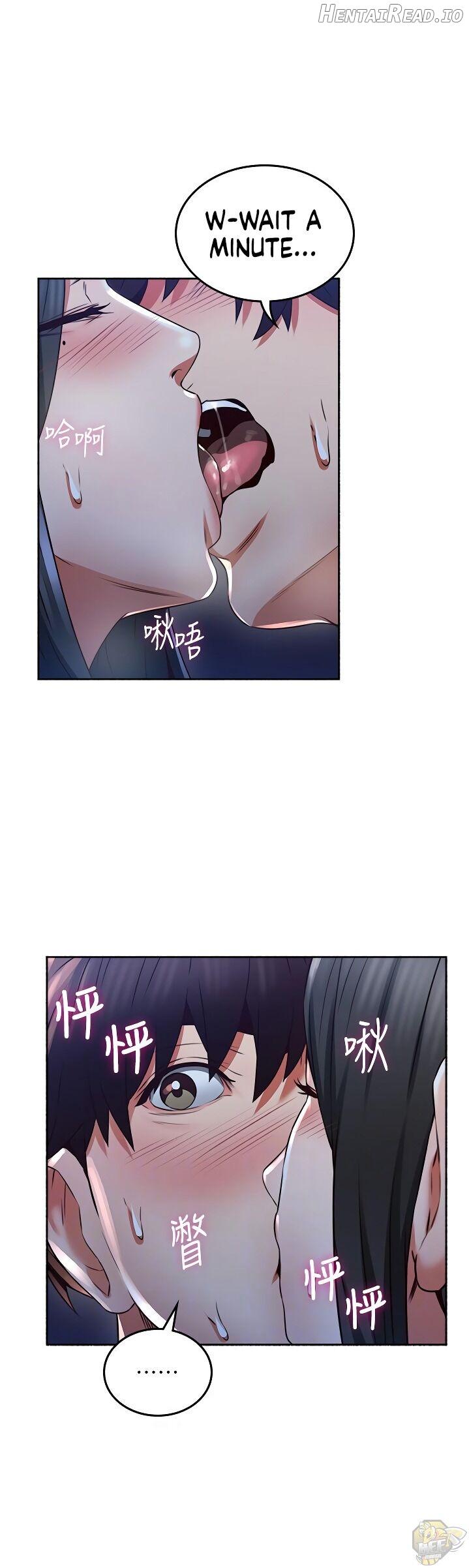 Soothe Me Chapter 49 - page 10