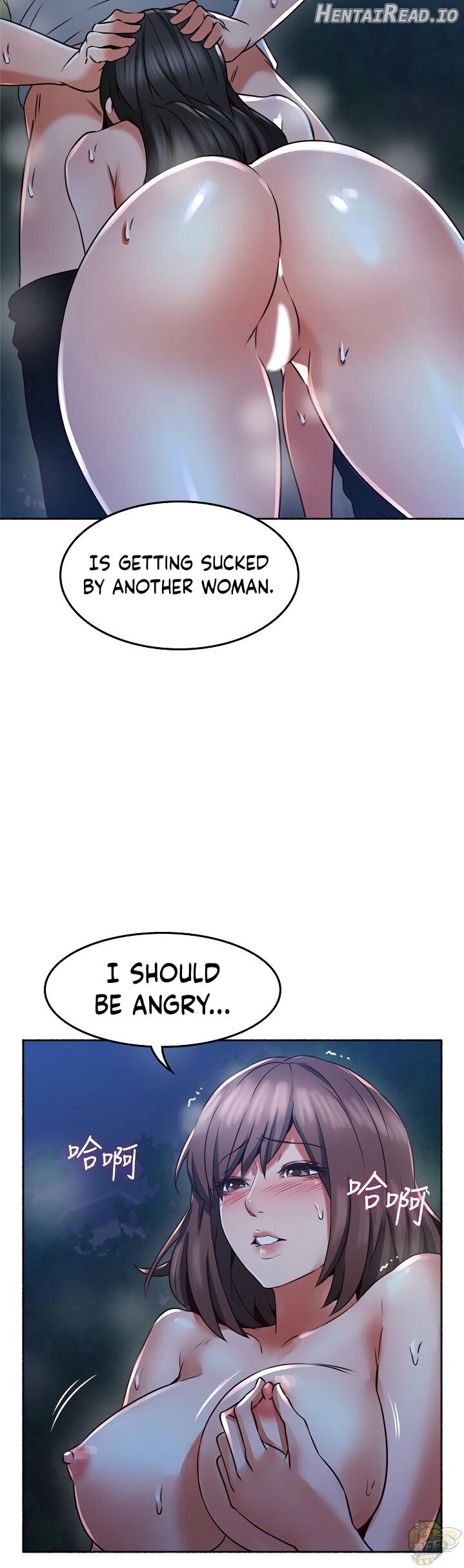Soothe Me Chapter 49 - page 25