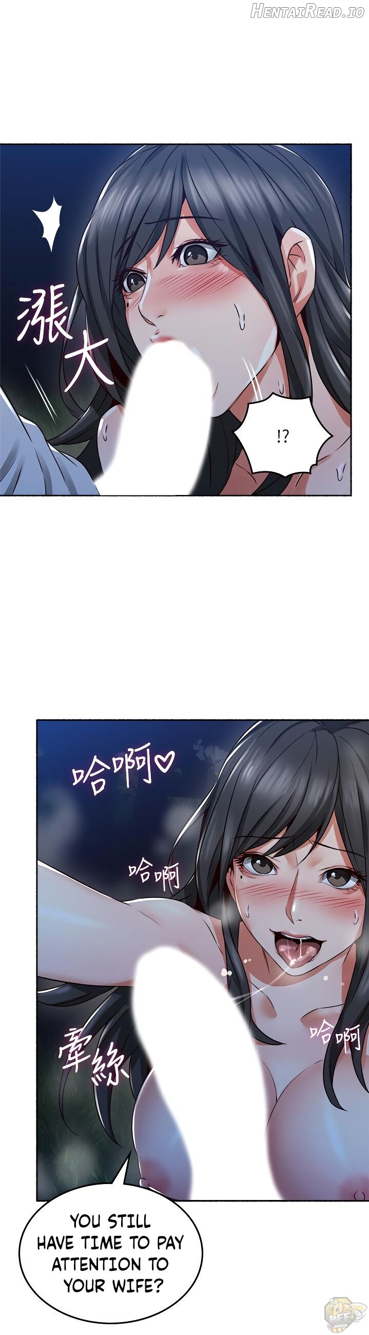 Soothe Me Chapter 49 - page 30