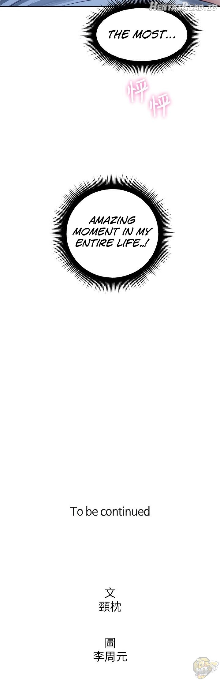 Soothe Me Chapter 49 - page 39