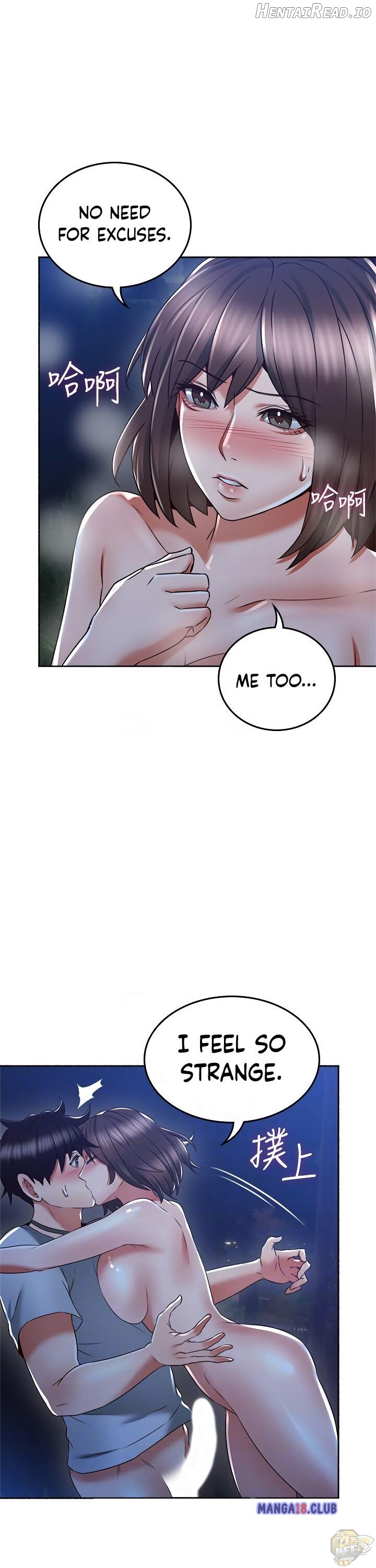 Soothe Me Chapter 50 - page 15