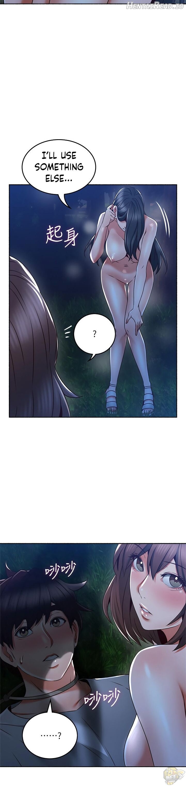 Soothe Me Chapter 50 - page 19