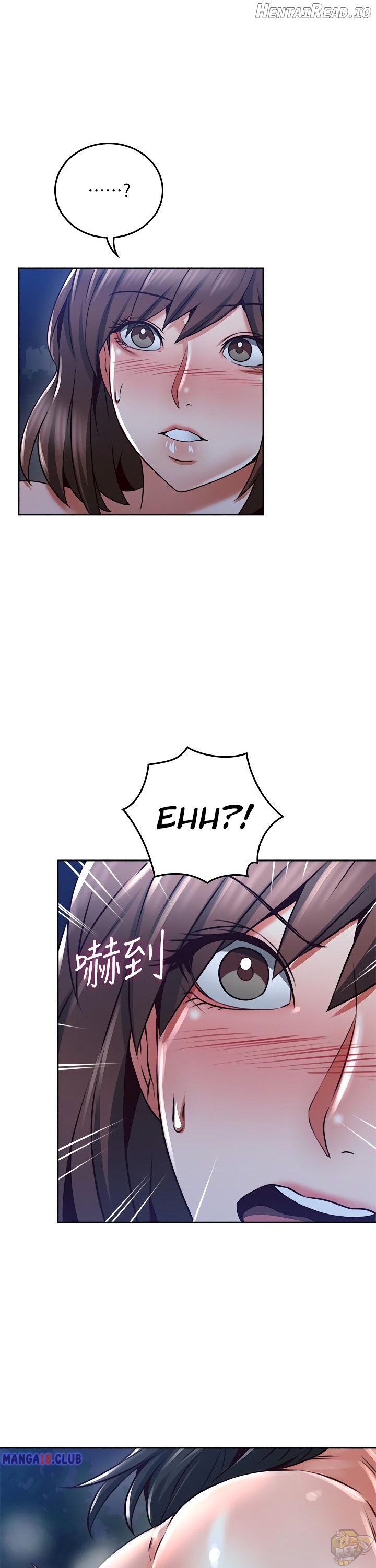 Soothe Me Chapter 50 - page 21