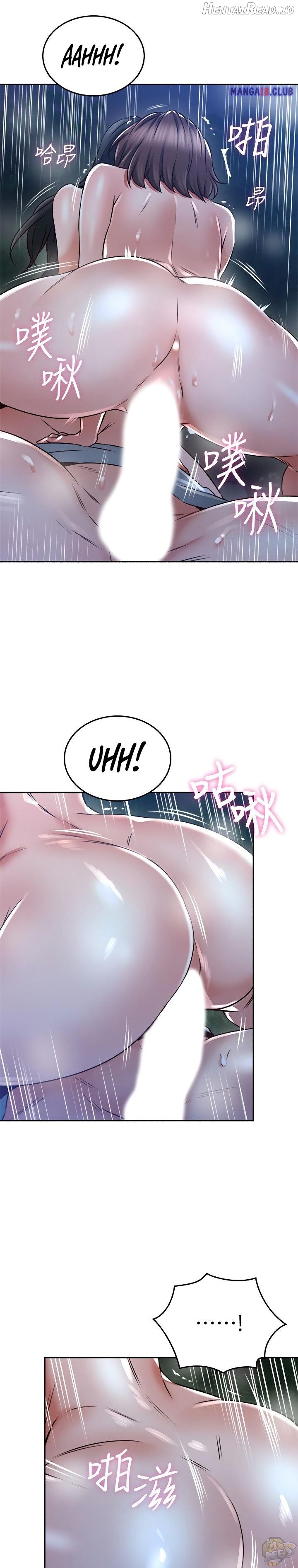 Soothe Me Chapter 50 - page 29