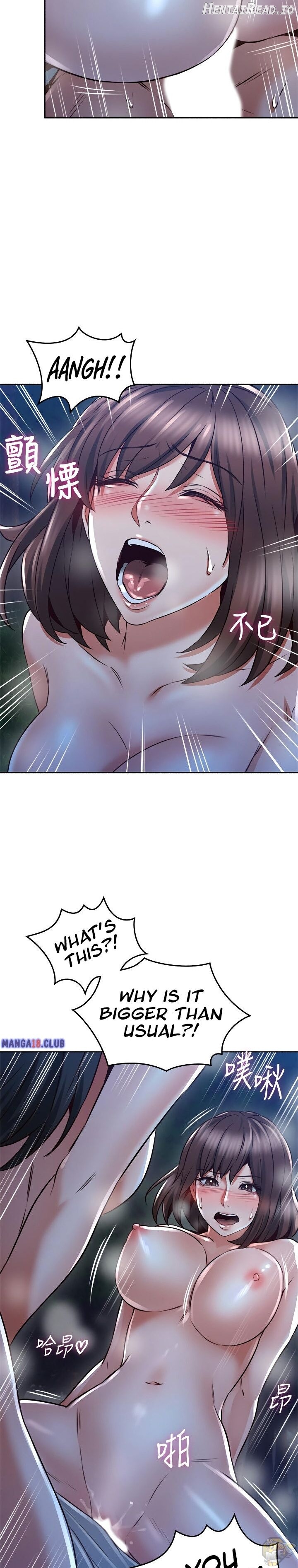 Soothe Me Chapter 50 - page 30