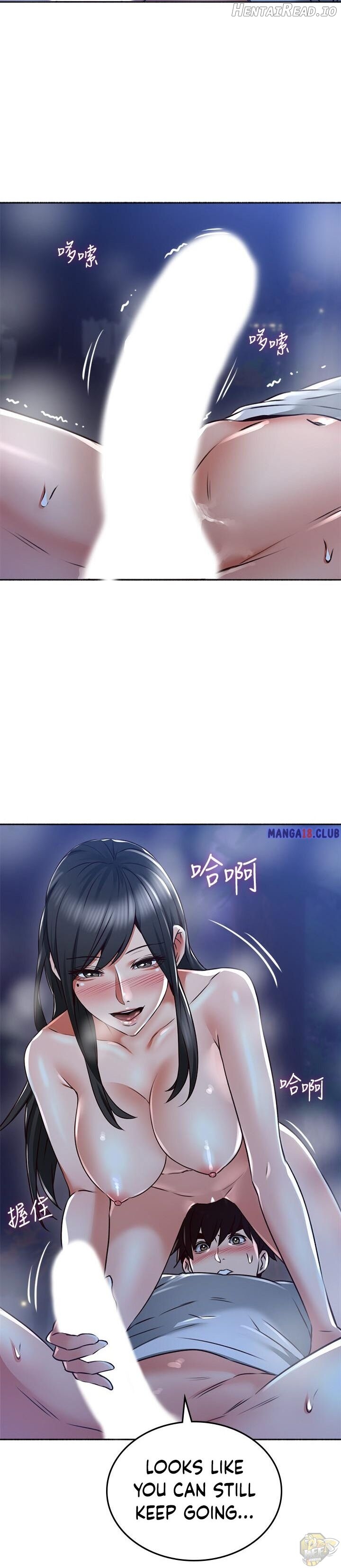 Soothe Me Chapter 51 - page 15