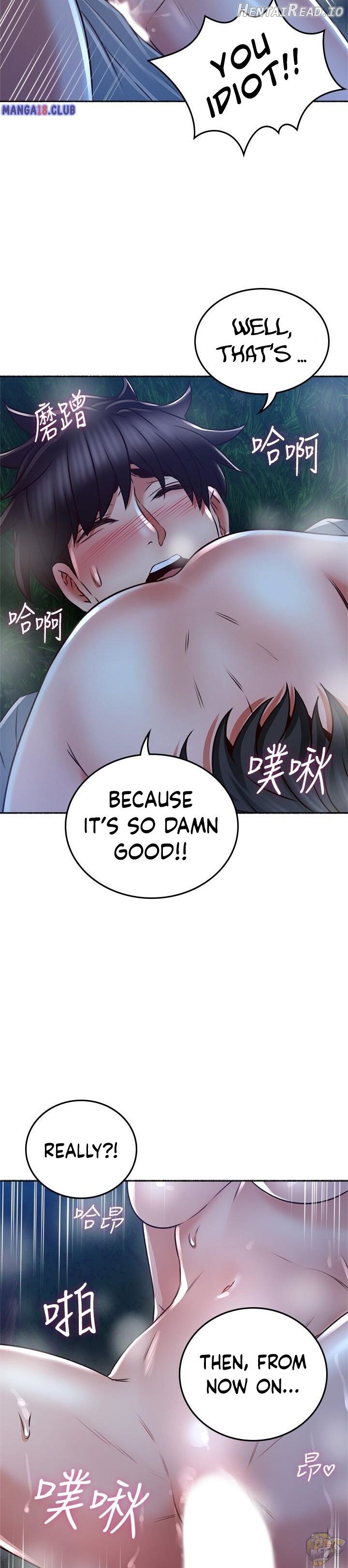 Soothe Me Chapter 51 - page 2