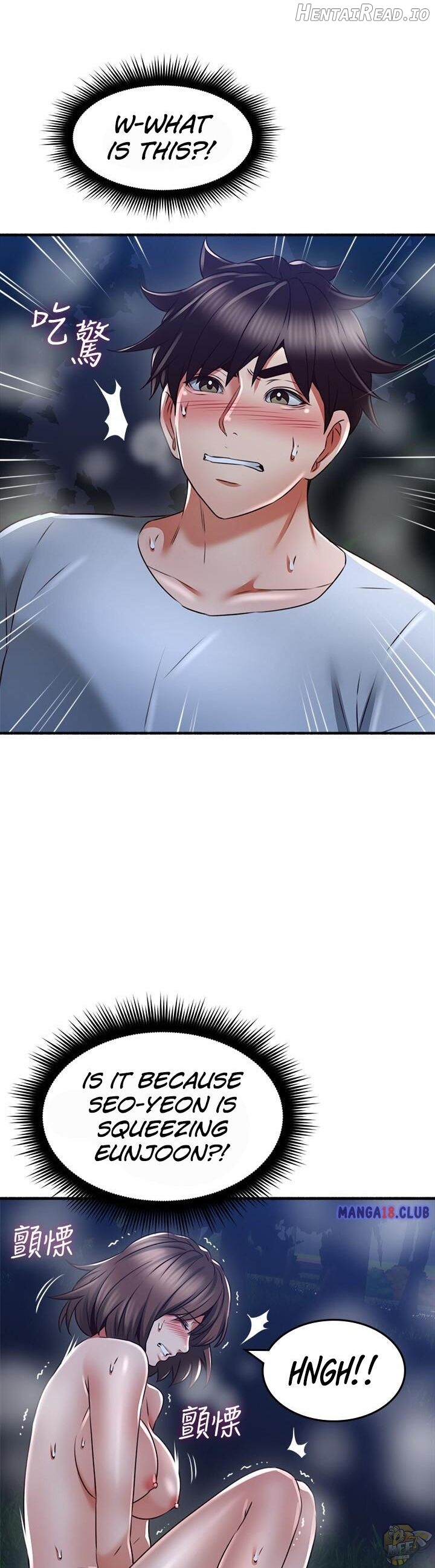 Soothe Me Chapter 52 - page 22