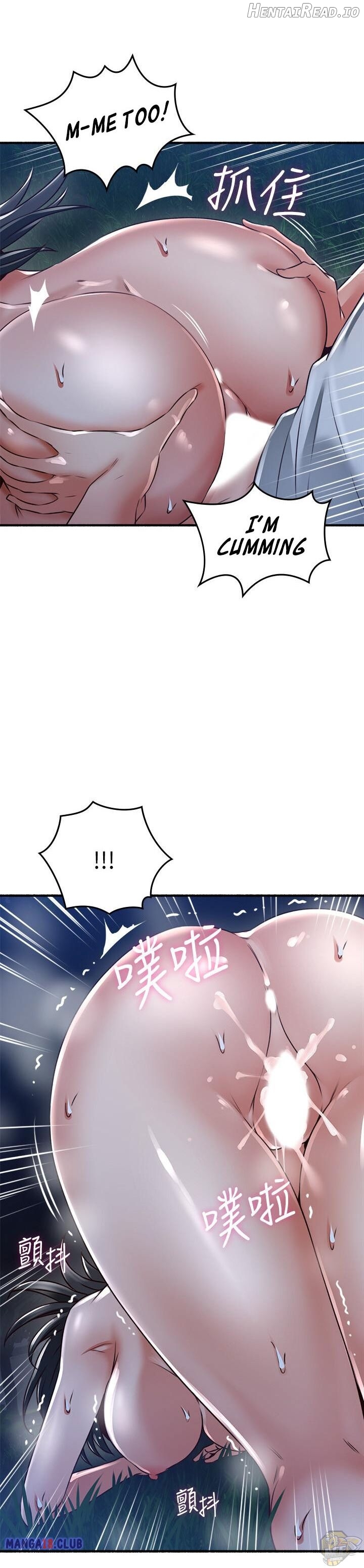Soothe Me Chapter 52 - page 27