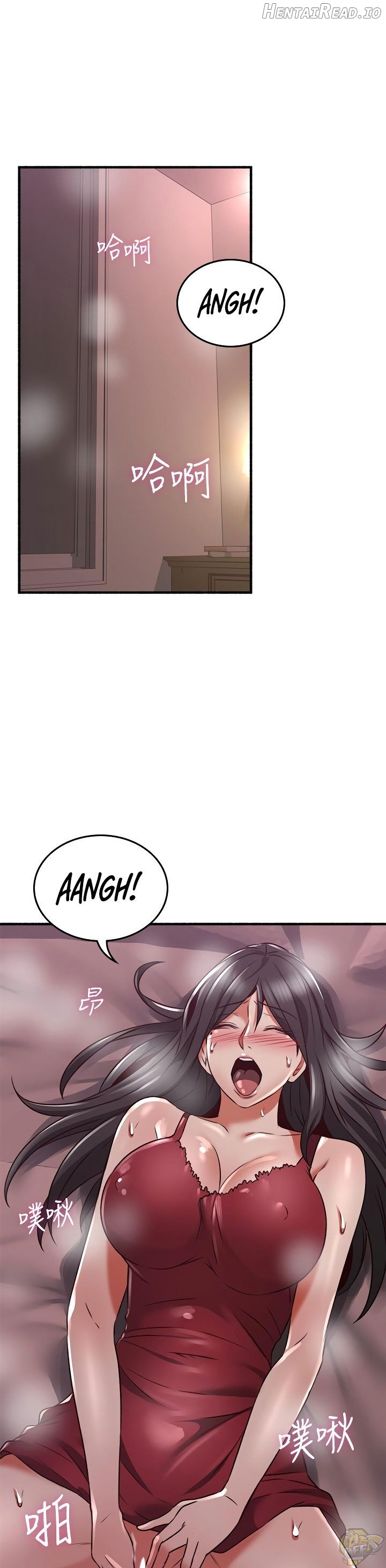 Soothe Me Chapter 53 - page 1