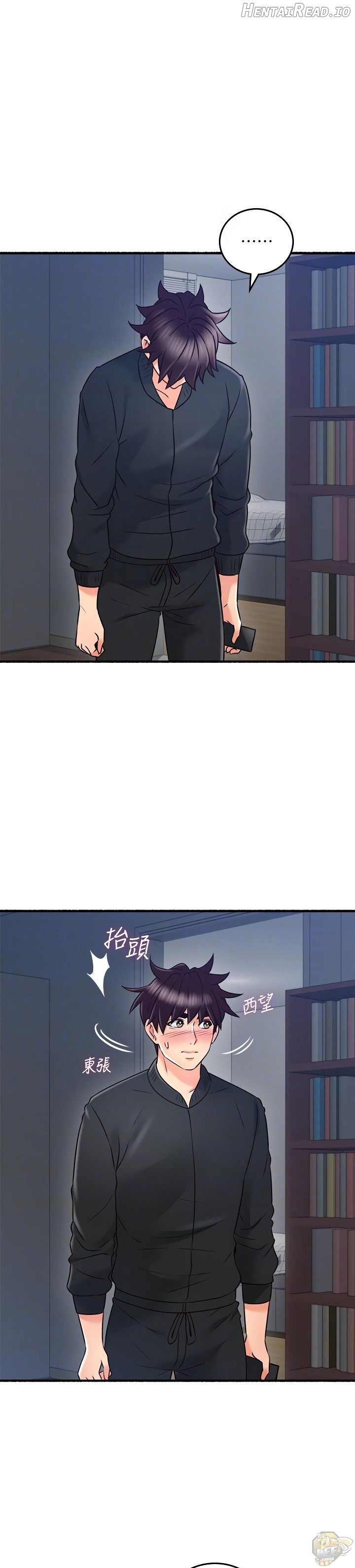 Soothe Me Chapter 53 - page 11