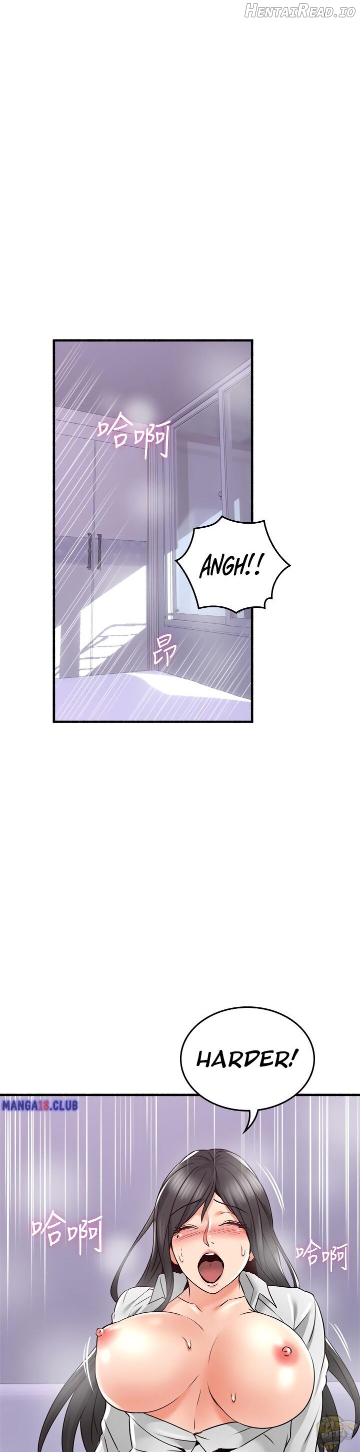 Soothe Me Chapter 53 - page 19