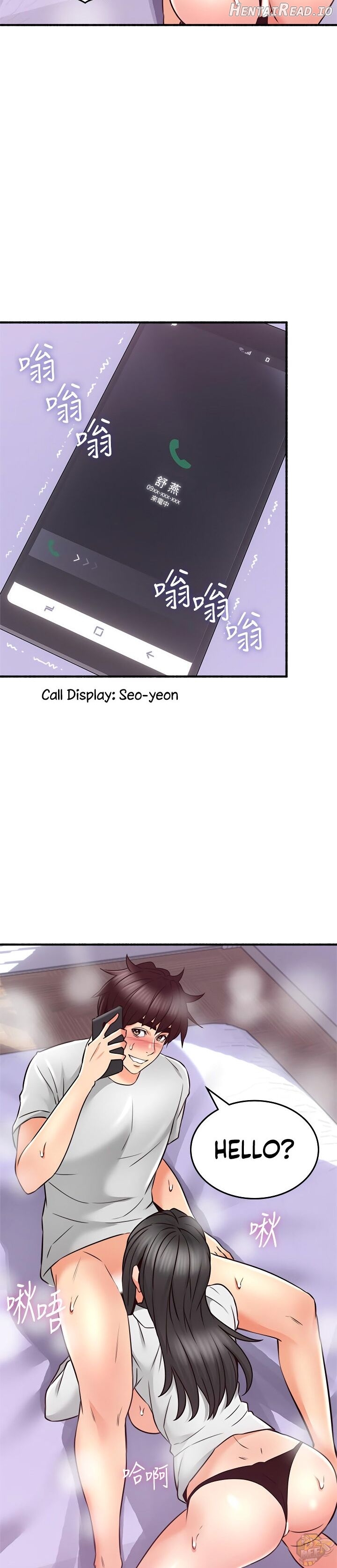 Soothe Me Chapter 53 - page 29