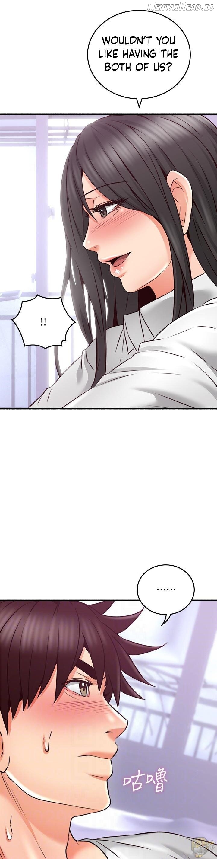 Soothe Me Chapter 54 - page 13