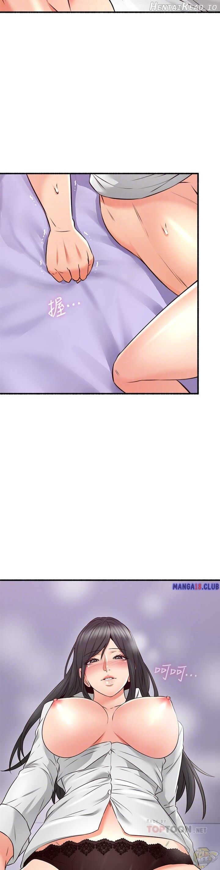 Soothe Me Chapter 54 - page 14