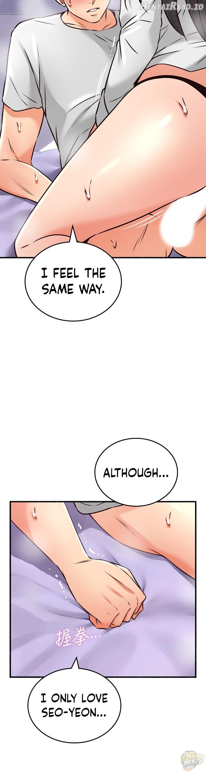 Soothe Me Chapter 54 - page 24