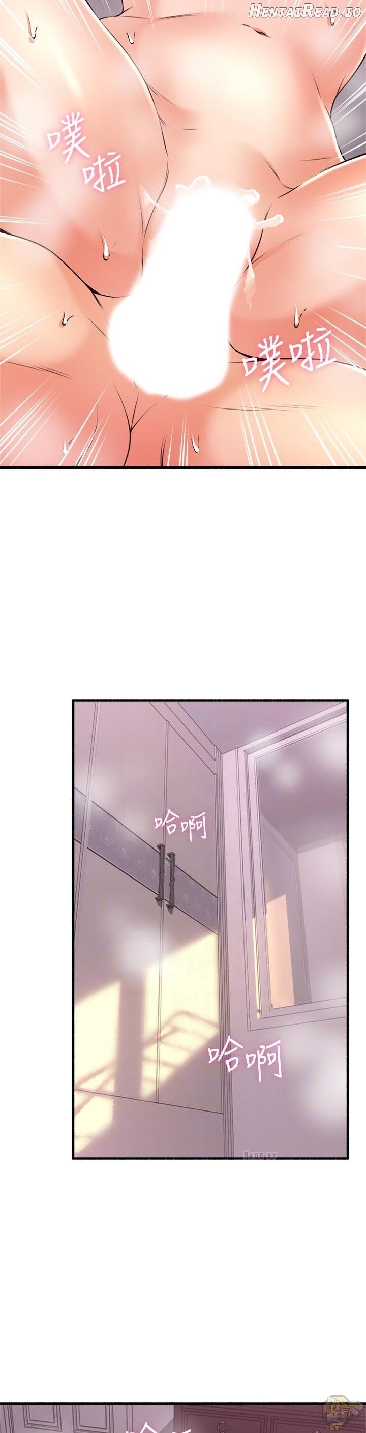 Soothe Me Chapter 55 - page 17