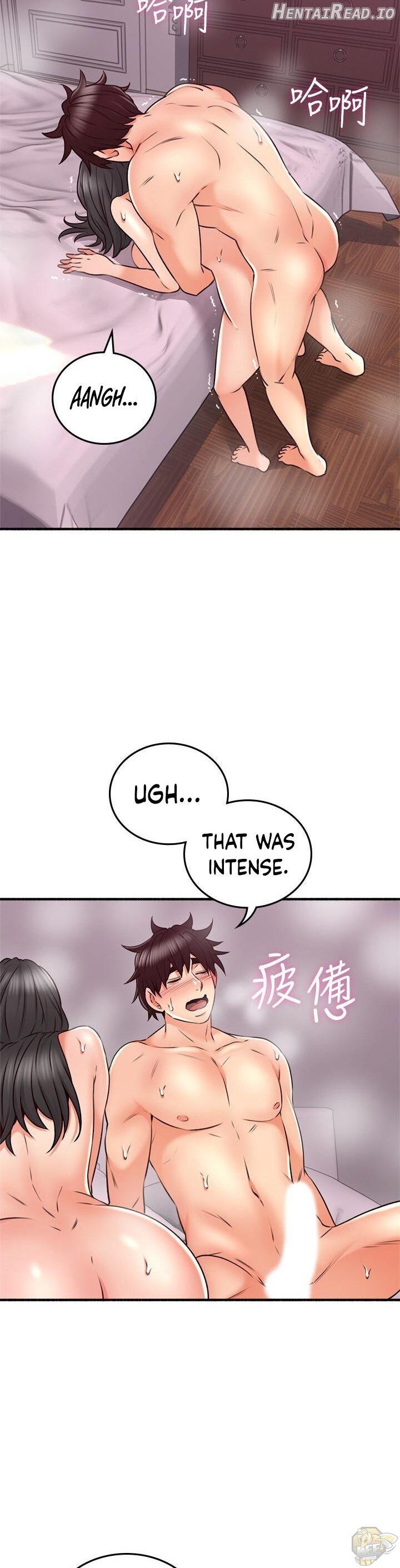 Soothe Me Chapter 55 - page 18