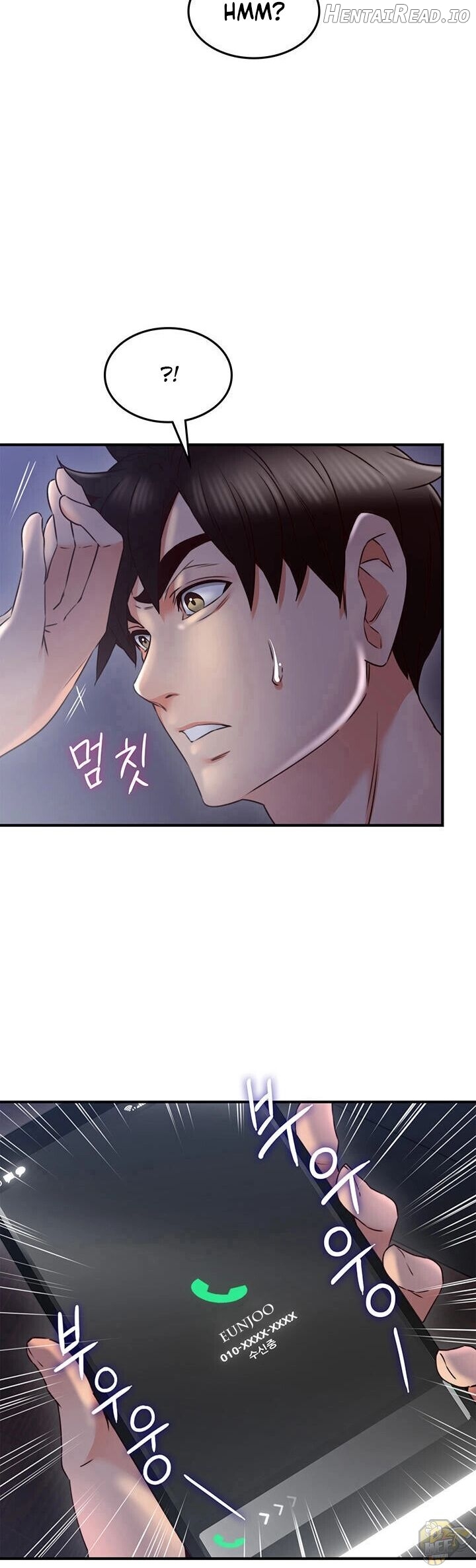 Soothe Me Chapter 28 - page 15