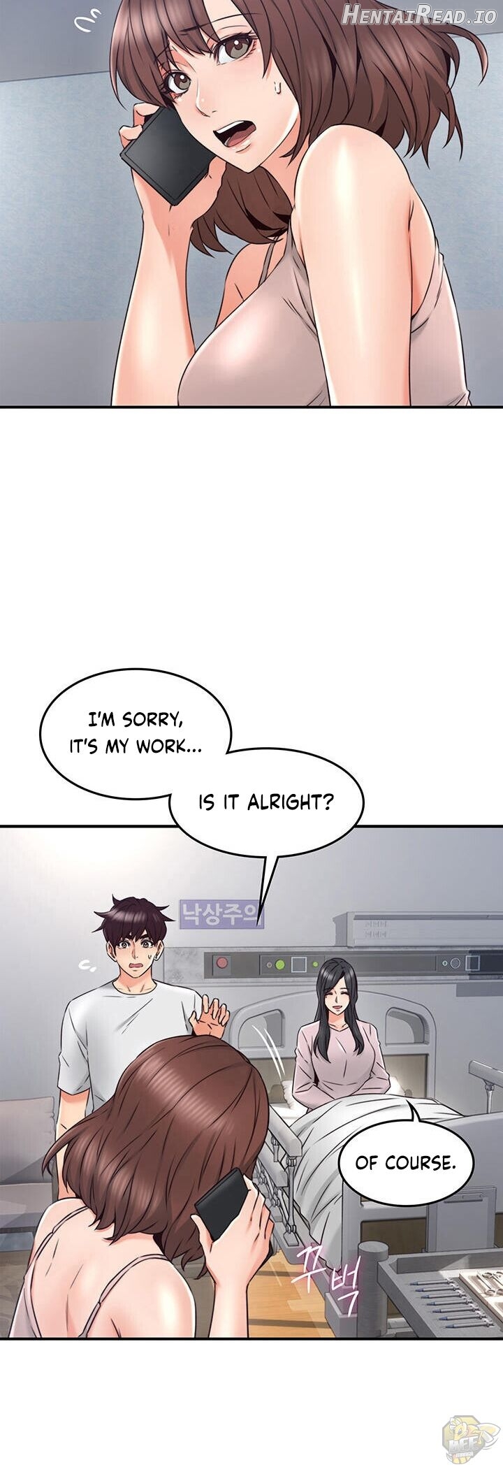 Soothe Me Chapter 28 - page 34