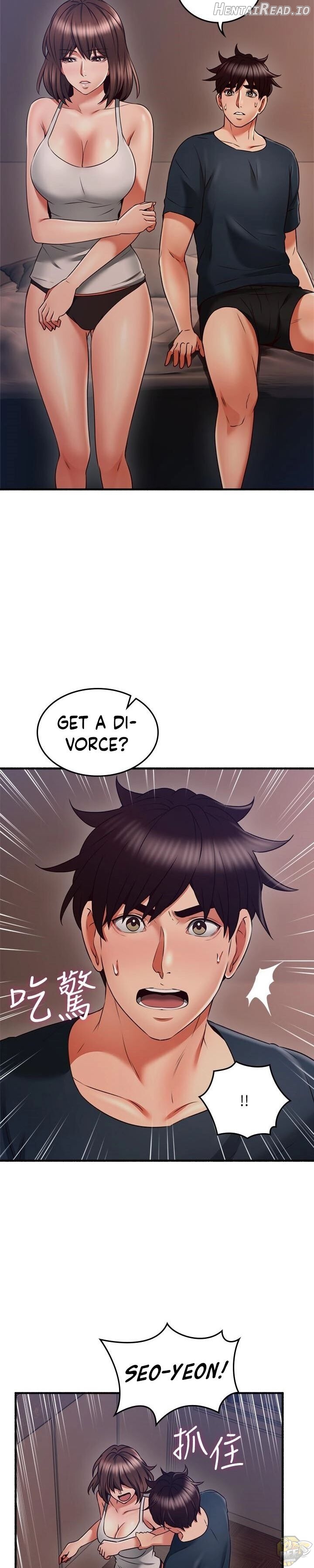 Soothe Me Chapter 56 - page 19