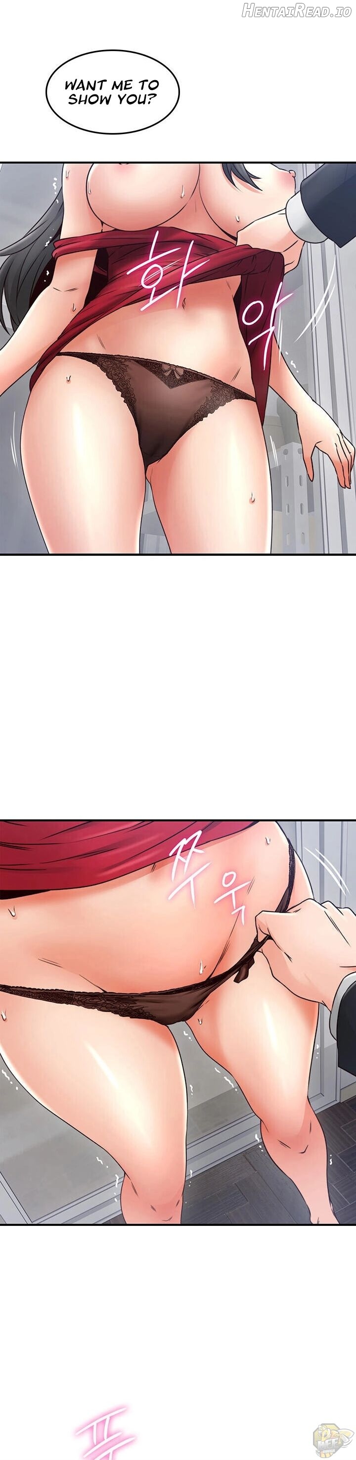 Soothe Me Chapter 29 - page 20