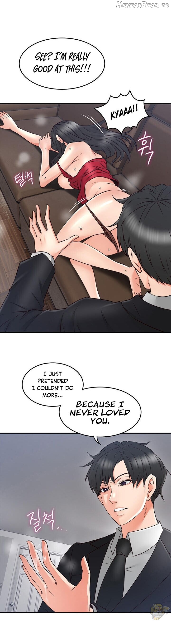 Soothe Me Chapter 29 - page 24
