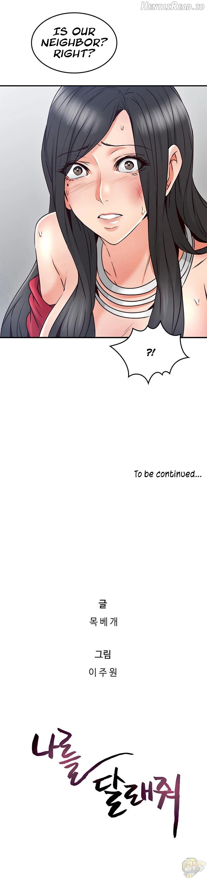 Soothe Me Chapter 29 - page 31