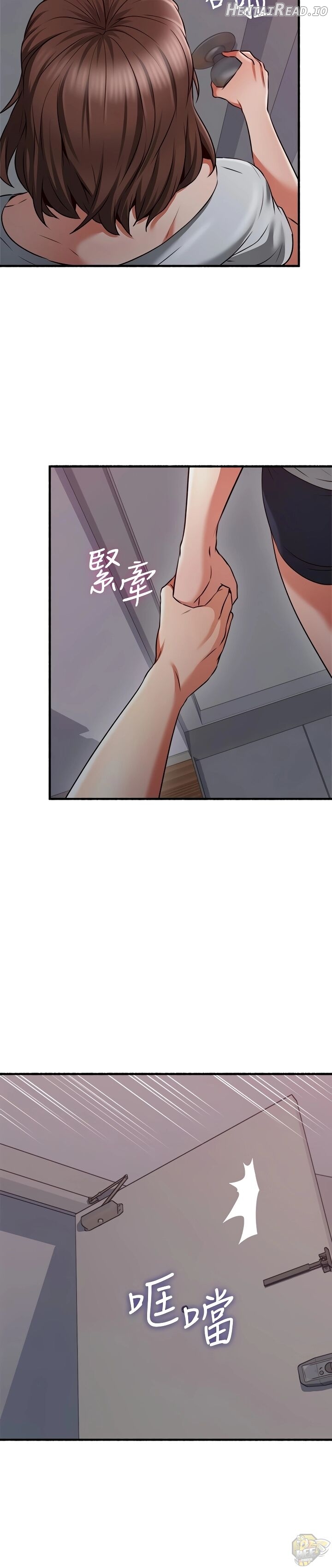 Soothe Me Chapter 57 - page 17
