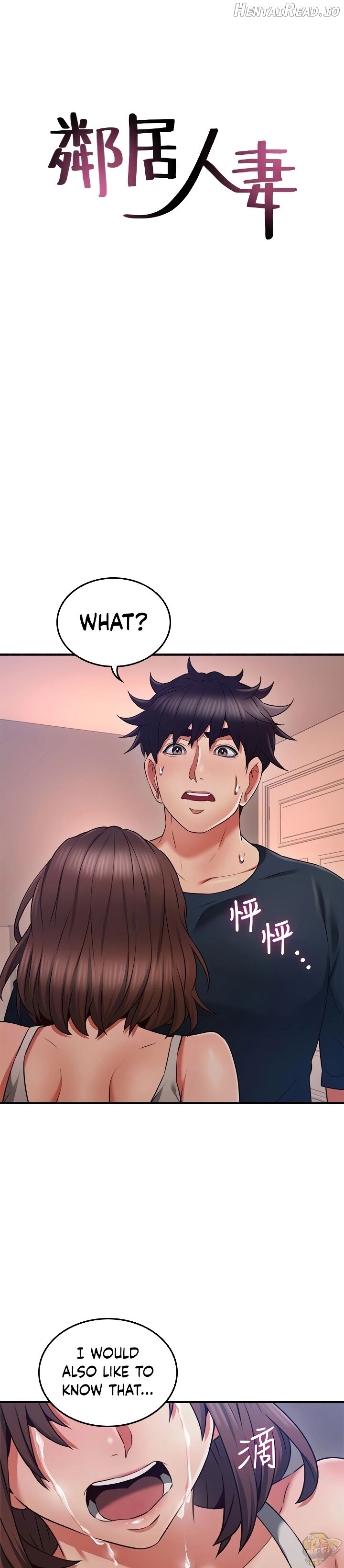 Soothe Me Chapter 57 - page 4