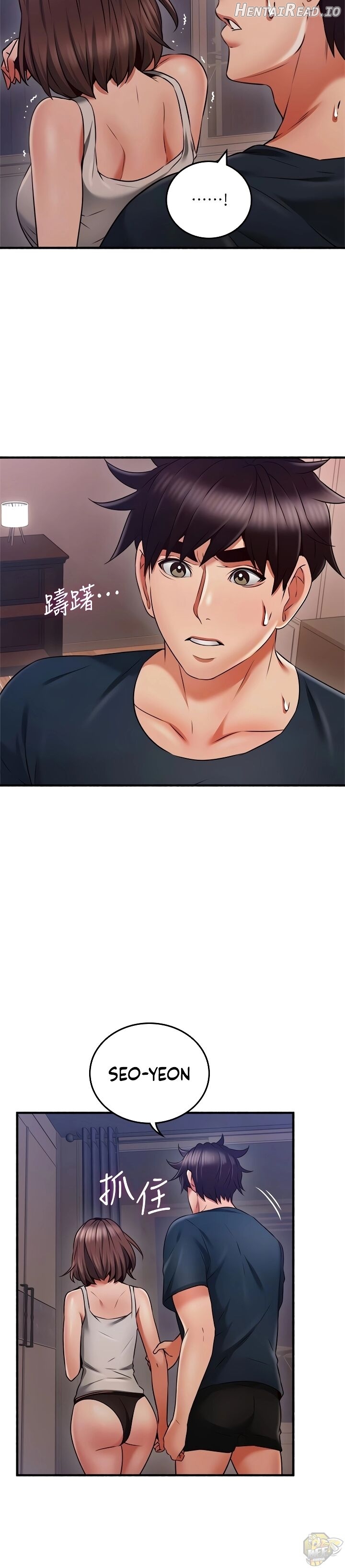 Soothe Me Chapter 57 - page 6