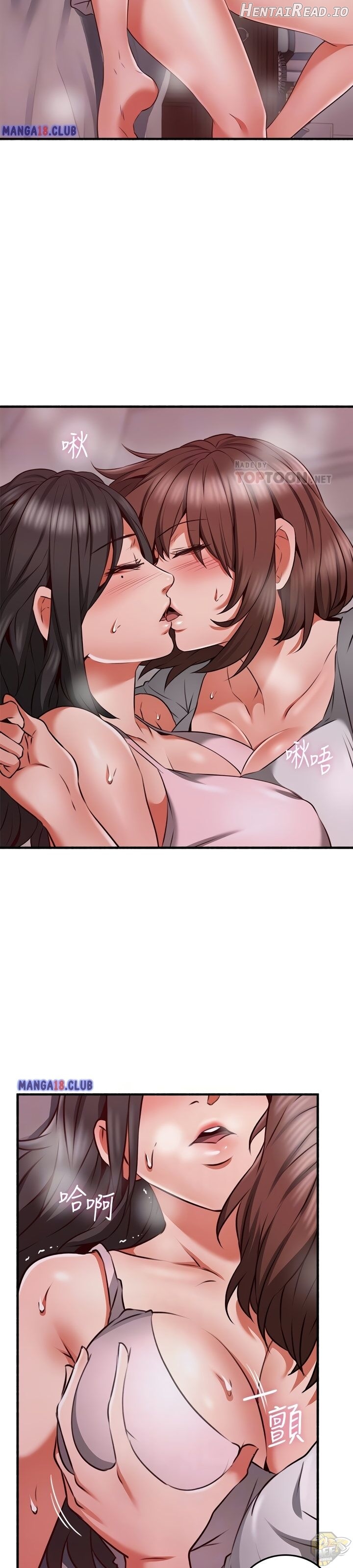 Soothe Me Chapter 58 - page 6