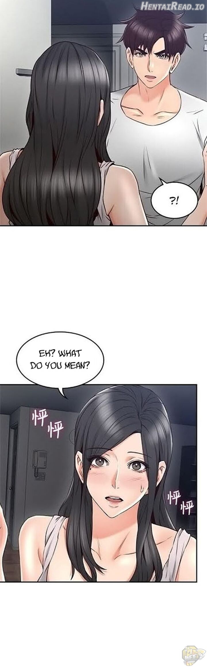 Soothe Me Chapter 31 - page 15