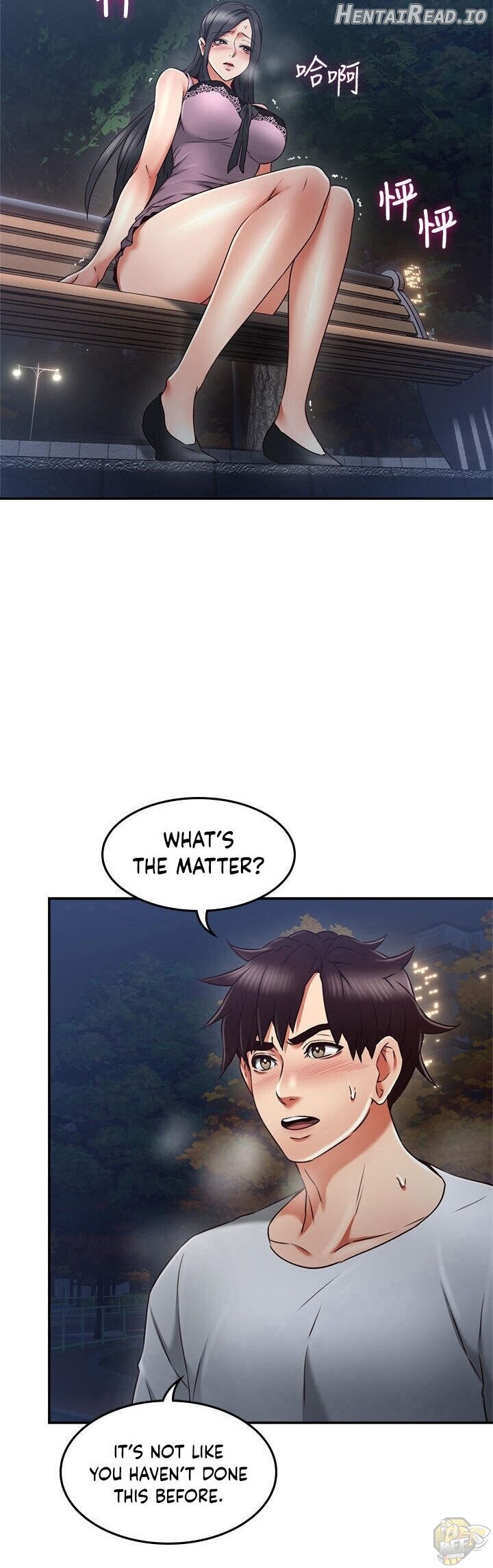 Soothe Me Chapter 32 - page 24