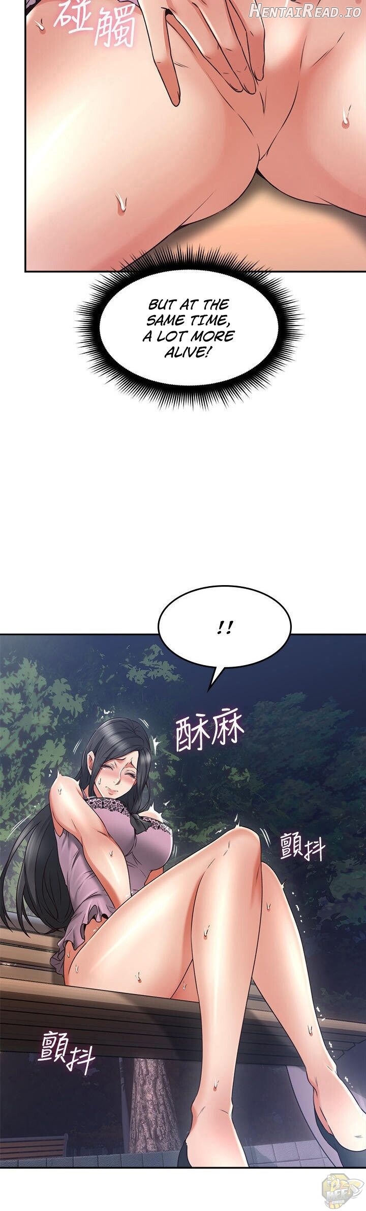 Soothe Me Chapter 32 - page 31